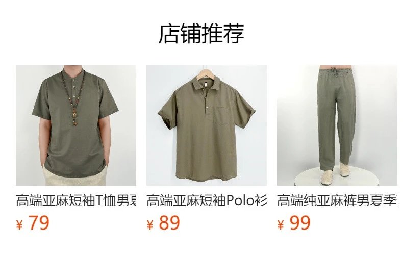 Design Mandarin Collar Jacket Brown Outerwear - 2