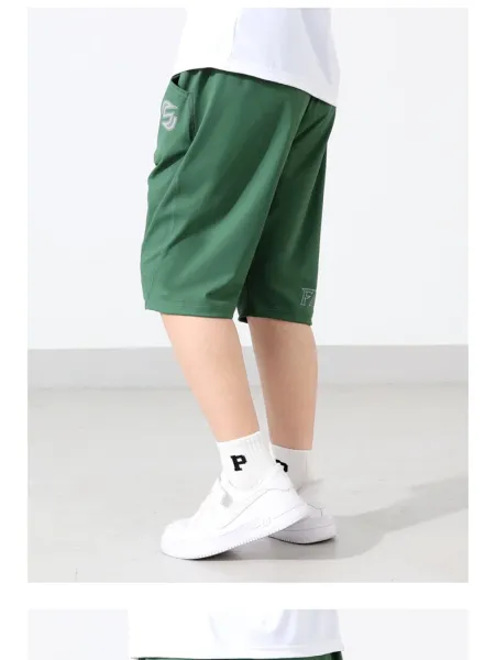 Design S-Logo Basketball Shorts Black - 16