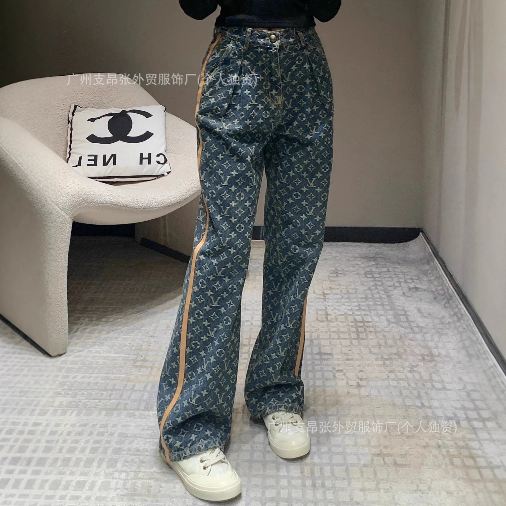 Vintage Jacquard Denim Jeans