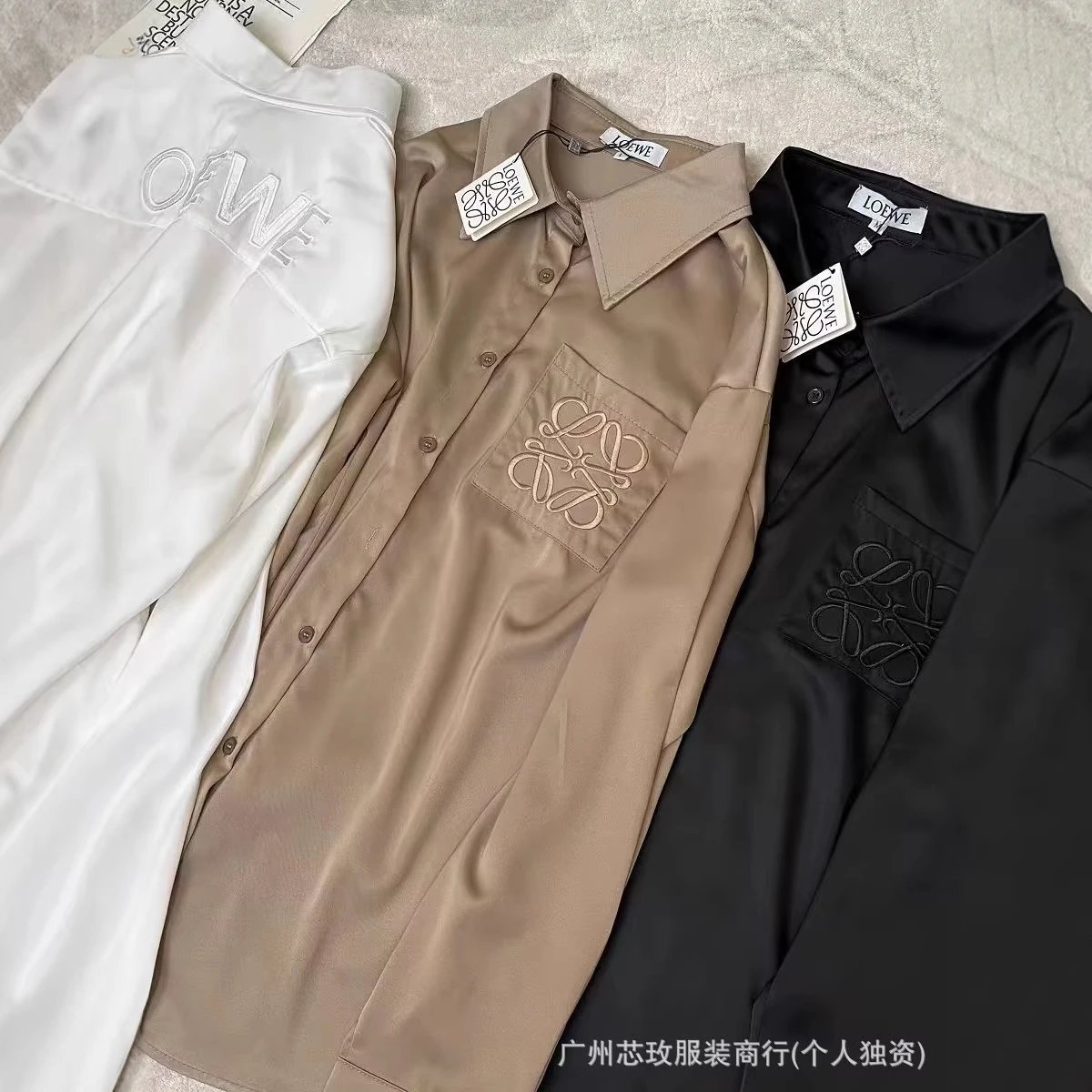 Loewe Silk Shirt Beige Black White Embroidered Logo