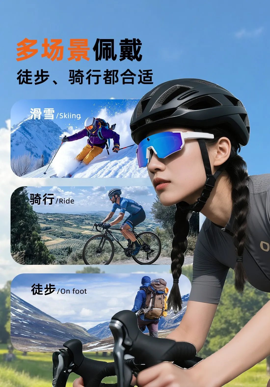 Design ASUNLIKE Smart Camera Sunglasses Orange Mirror Lens Sport Sunglasses Eyewear - 20