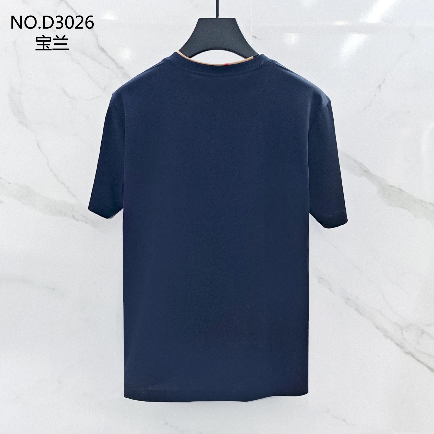 Burberry Classic Crew Neck T-Shirt White - 13