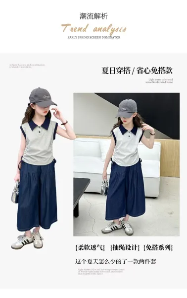 Design Wide-Leg Denim Culottes Navy Blue Pants - 6