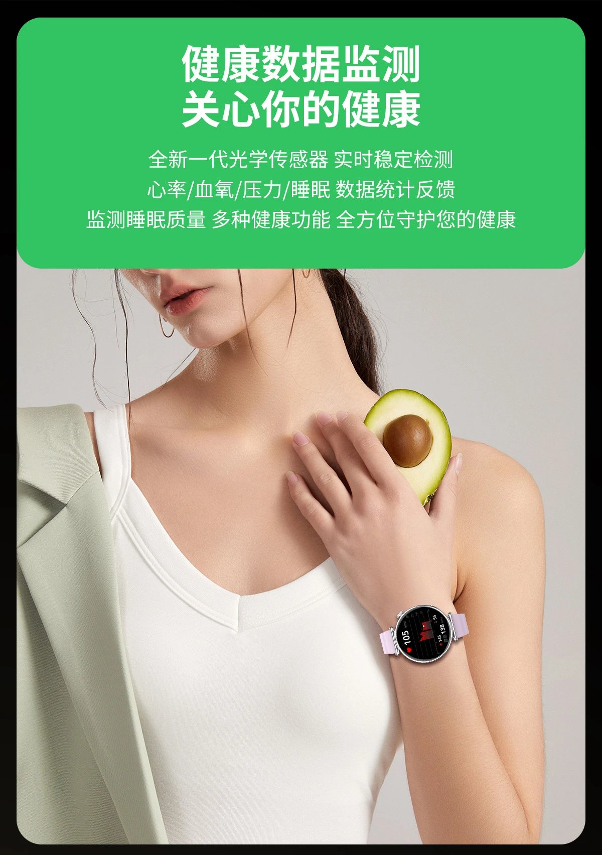 Design CW6 Mini Smart Watch Pink Beige Strap Smartwatch - 17