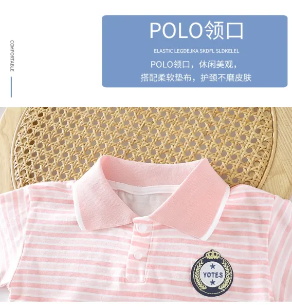 Design Striped Polo Shirt and Gray Shorts Set Kids - 9