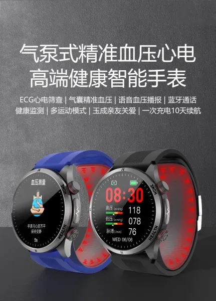 Design Smartwatch Blue Silicone Strap Smartwatch Smartwatches - 2