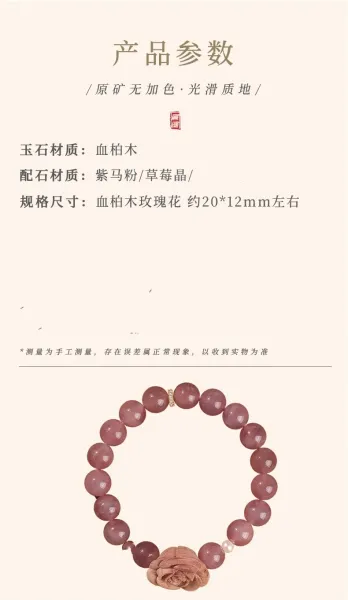 Design FENWUMEIGUI Pink Mist Rose Bracelet Jewelry - 6