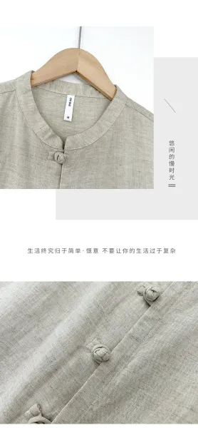 Design Mandarin Collar Linen Shirt Beige Tops.shirt - 6