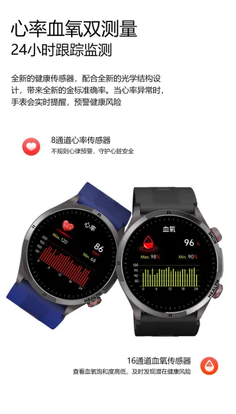 Design Smartwatch Blue Silicone Strap Smartwatch Smartwatches - 8