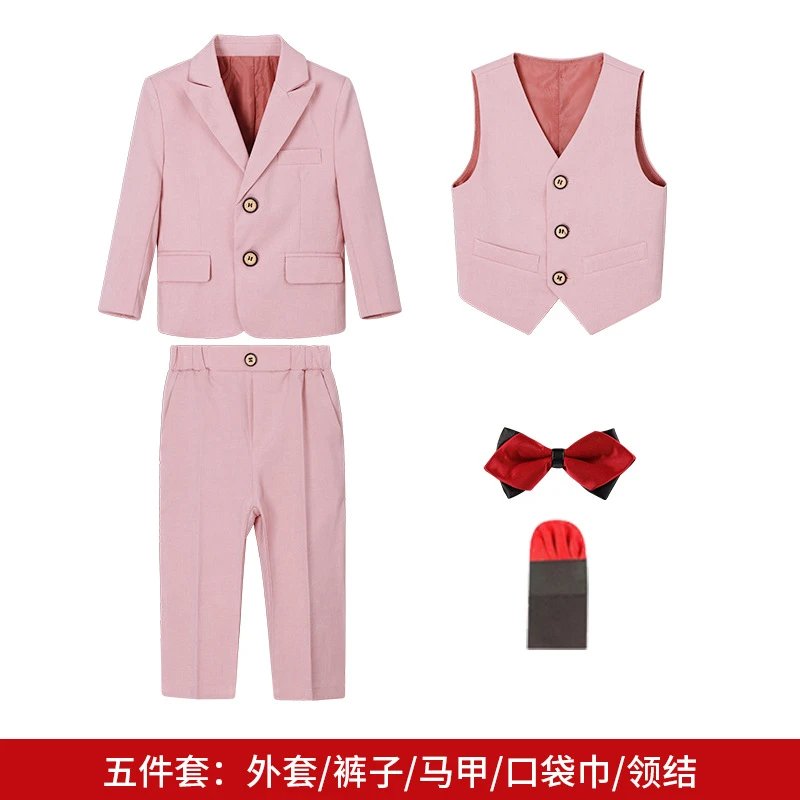 粉色5件套（外套+马甲+长裤+口袋巾+领结）