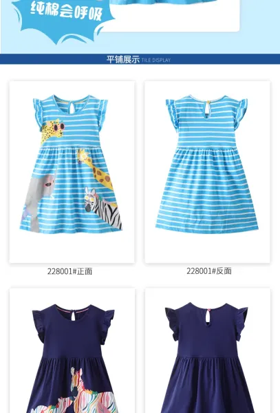 Design Colorful Zebra Print Ruffle Sleeve Dress Navy - 5