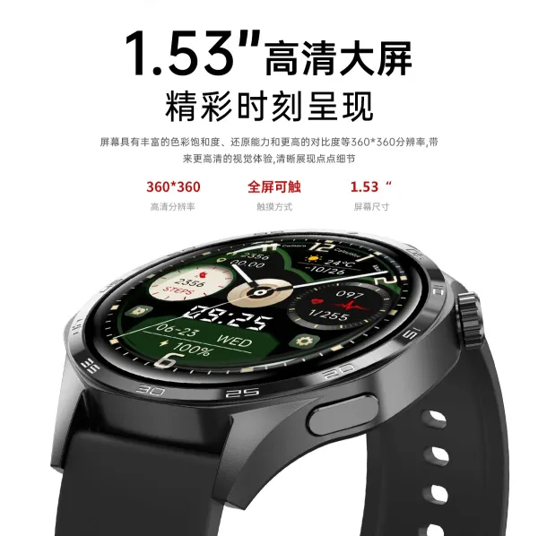 Design Outdoor Smart Watch Brown Leather Strap Smartwatch - 4