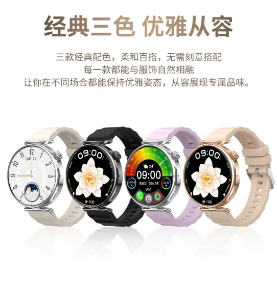 Design CW6 Mini Smart Watch Pink Beige Strap Smartwatch - 11