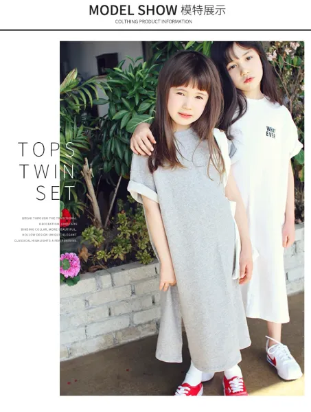 Design Oversized T-Shirt Dress with 'WHAT EVER' Print White and Gray Kids Casual Dresses - 7
