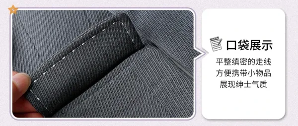 Design Formal Six-Piece Suit Set Black Burgundy Kids - 11