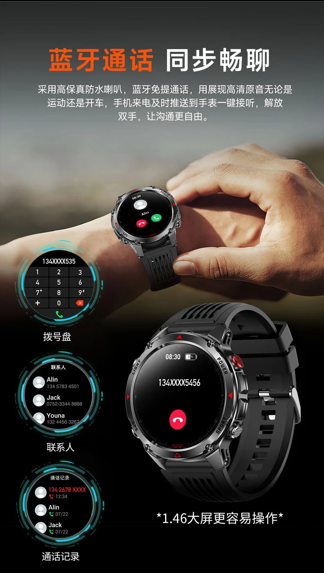Design Smartwatch Pro Black Orange Sports Watch - 30
