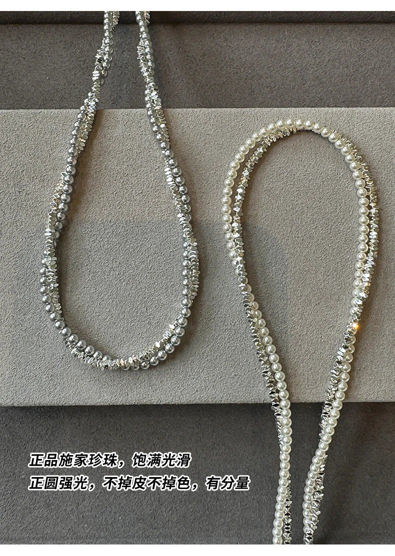 Design Pearl and Crystal Double-Strand Choker Necklace Jewelry - 17