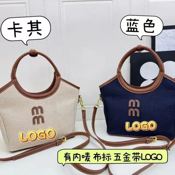 Miu Miu Logo Denim Tote Bag Navy with Tan Leather Trim Handbags - 3
