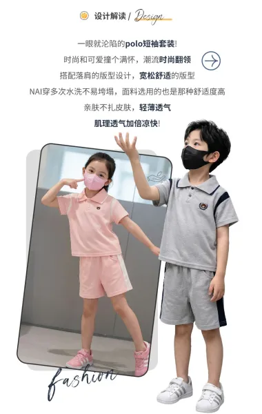 Design Navy Polo Shirt and Shorts Set with White Trim - 5