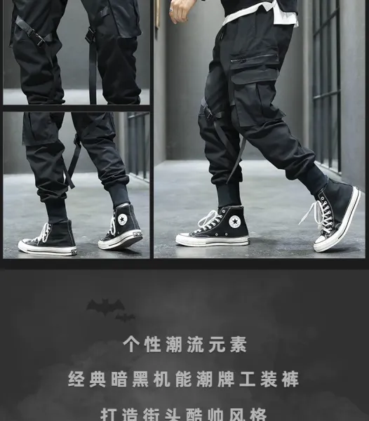 Converse Chuck Taylor All Star High Top Black Canvas Sneakers Canvas Shoes - 3
