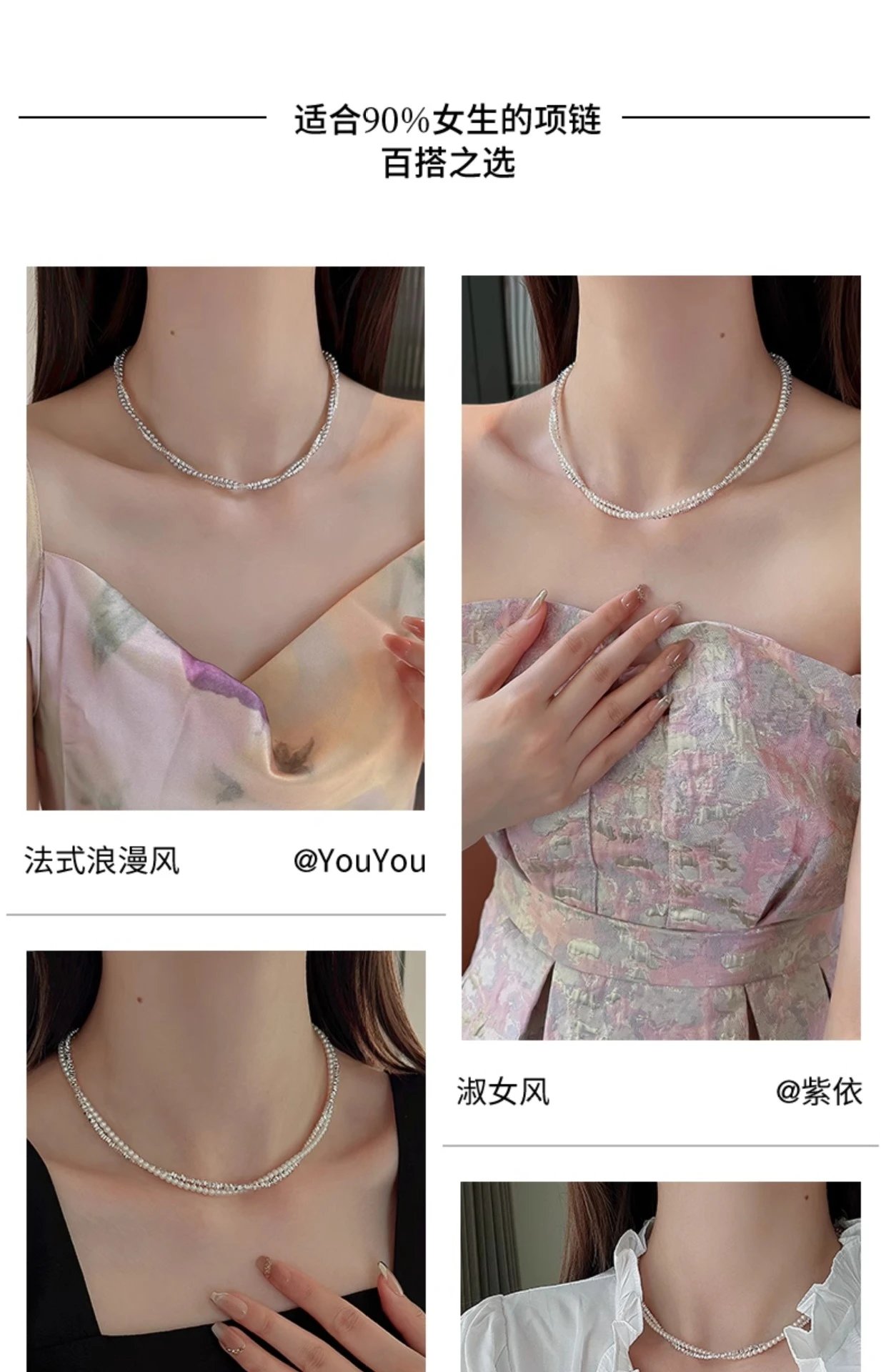 Design Pearl and Crystal Double-Strand Choker Necklace Jewelry - 20
