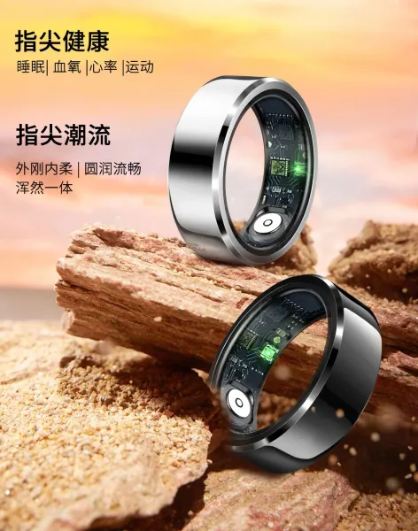Apple Watch Ring Silver Smart Ring Electronics - 4