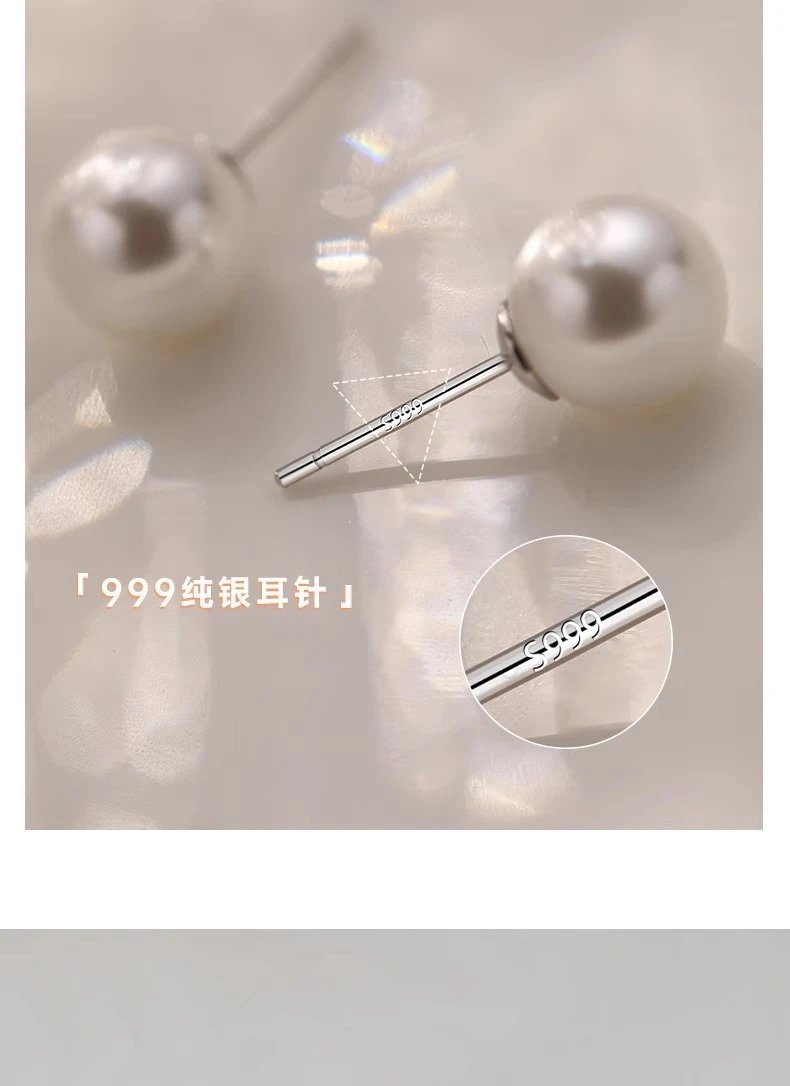 Design S999 Sterling Silver 10mm Pearl Stud Earrings Jewelry - 13