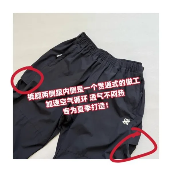 Human Made Cargo Pants Beige Pants - 18