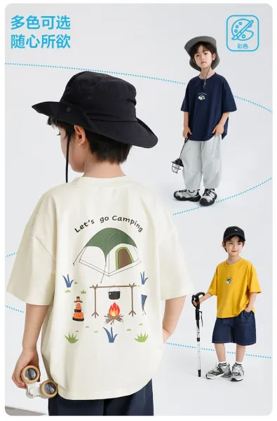 Design Camping Print Oversized T-Shirt Beige Kids - 5