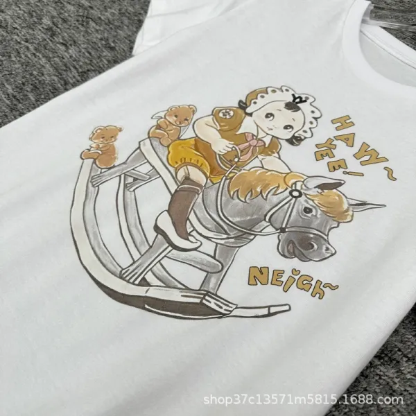 Design Rocking Horse Illustration Light Blue T-Shirt - 18