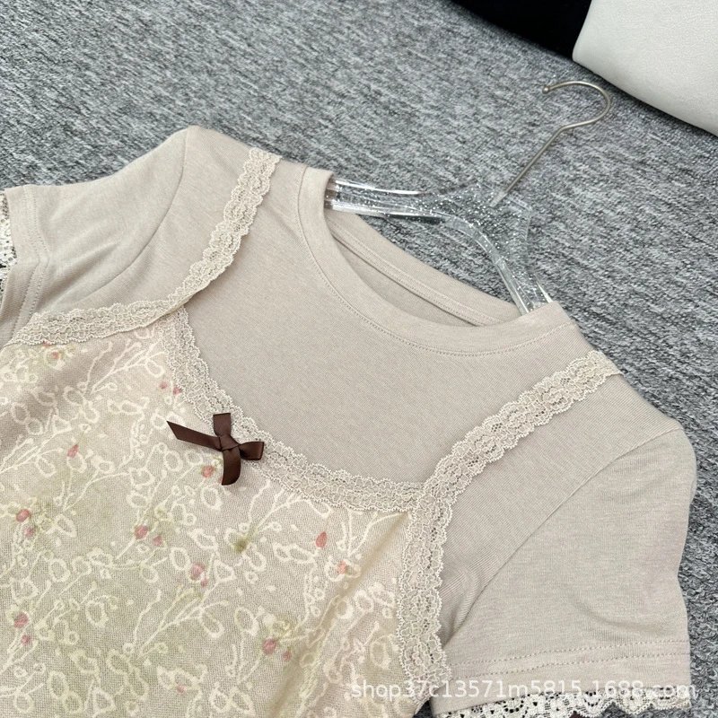 Design Lace-Trimmed Layered Top Beige Brown - 4