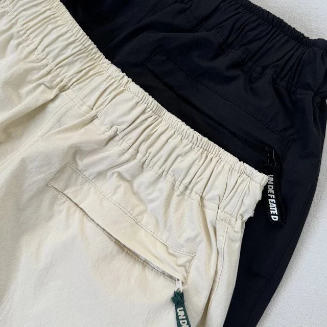 Human Made Cargo Pants Beige Pants - 28