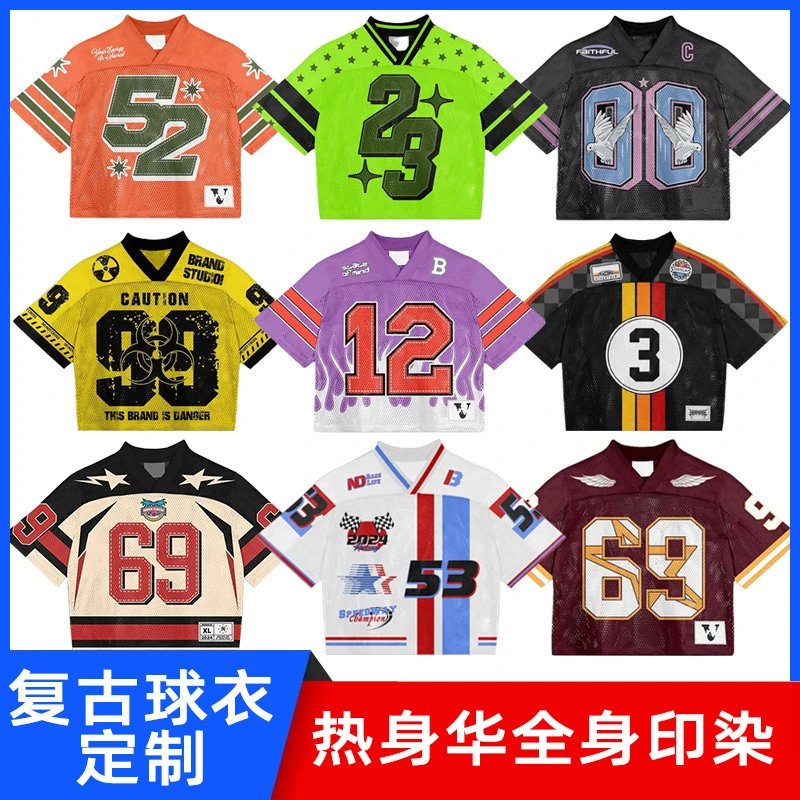 Custom Mesh Football Jersey Orange Green Black Yellow Purple White Maroon Retro Graphic