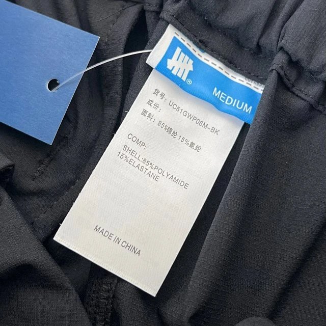Human Made Cargo Pants Beige Pants - 44