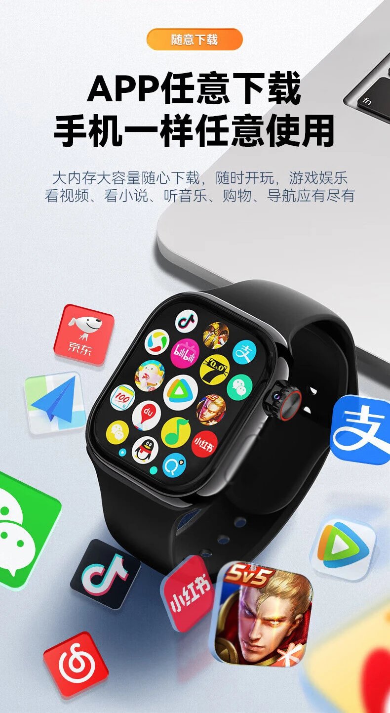 Design Ultra3 Smartwatch Orange Sport Band Smartwatch Smartwatches - 10