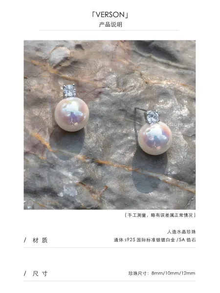 Design Pearl Stud Earrings with Cubic Zirconia Accents in 8mm, 10mm, and 12mm Sizes Jewelry - 2