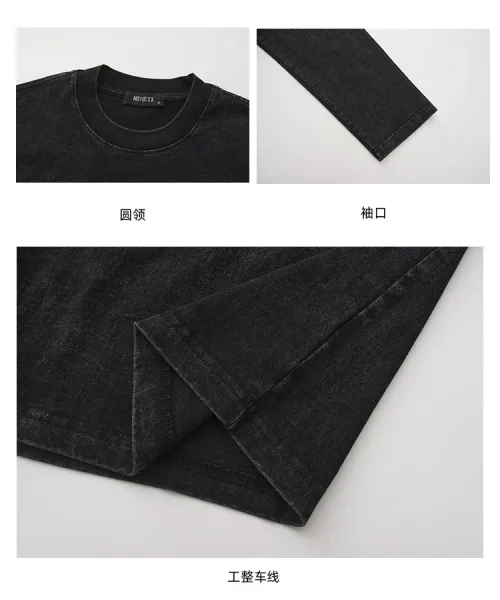 Design NOTSEXX Yin Yang Acid Wash Long Sleeve T-Shirt Black T-Shirts - 9