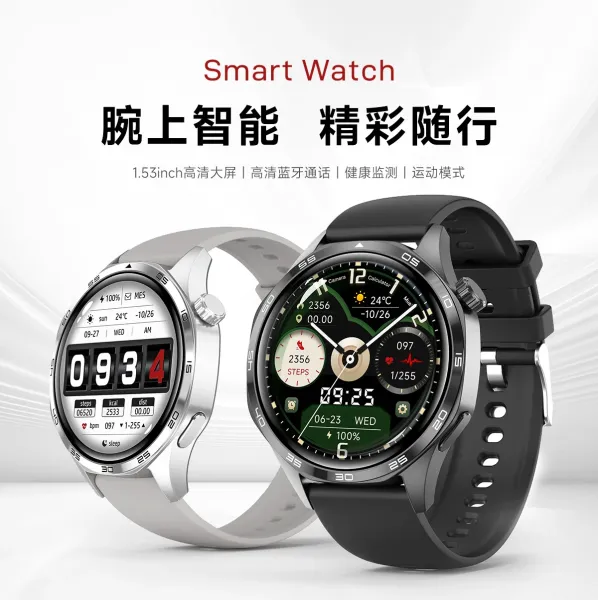 Design Outdoor Smart Watch Brown Leather Strap Smartwatch - 2