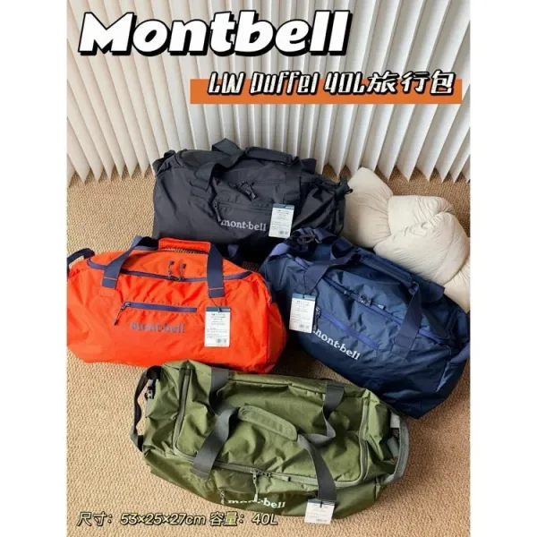 Design Montbell 40L Duffle Bag Navy Blue Travel Gym Bag Duffle Bag - 5