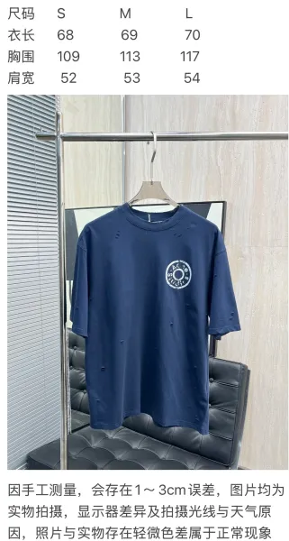 Acne Studios Distressed Logo Print Navy T-Shirt - 2