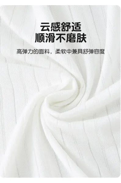 Design Yoke Silk-like Ribbed Set White Baby Clothing Sets - 7