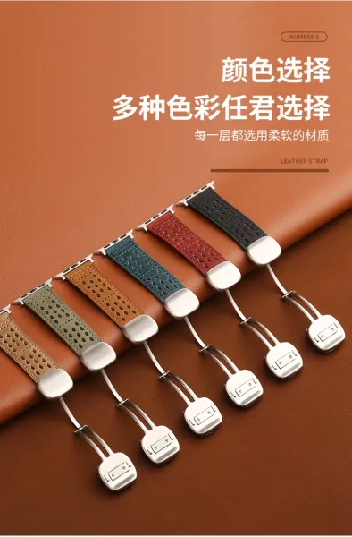 Apple Watch Perforated Leather Band Teal Smartwatch Strap Smartwatches - 14