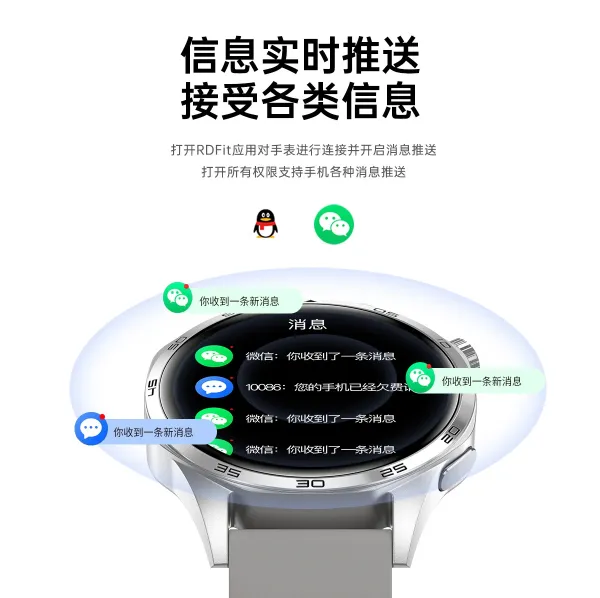Design Outdoor Smart Watch Brown Leather Strap Smartwatch - 10
