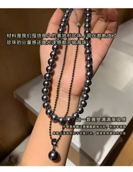 Design Pearl Bead Necklace Gray Metallic Necklace Jewelry - 12