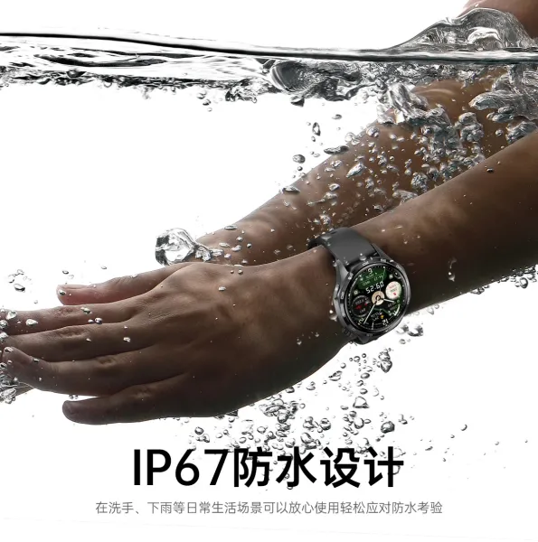 Design Outdoor Smart Watch Brown Leather Strap Smartwatch - 19