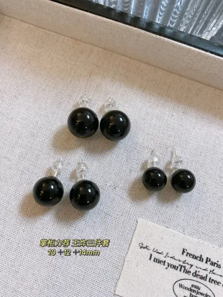 Design Black Onyx Ball Stud Earrings - 9