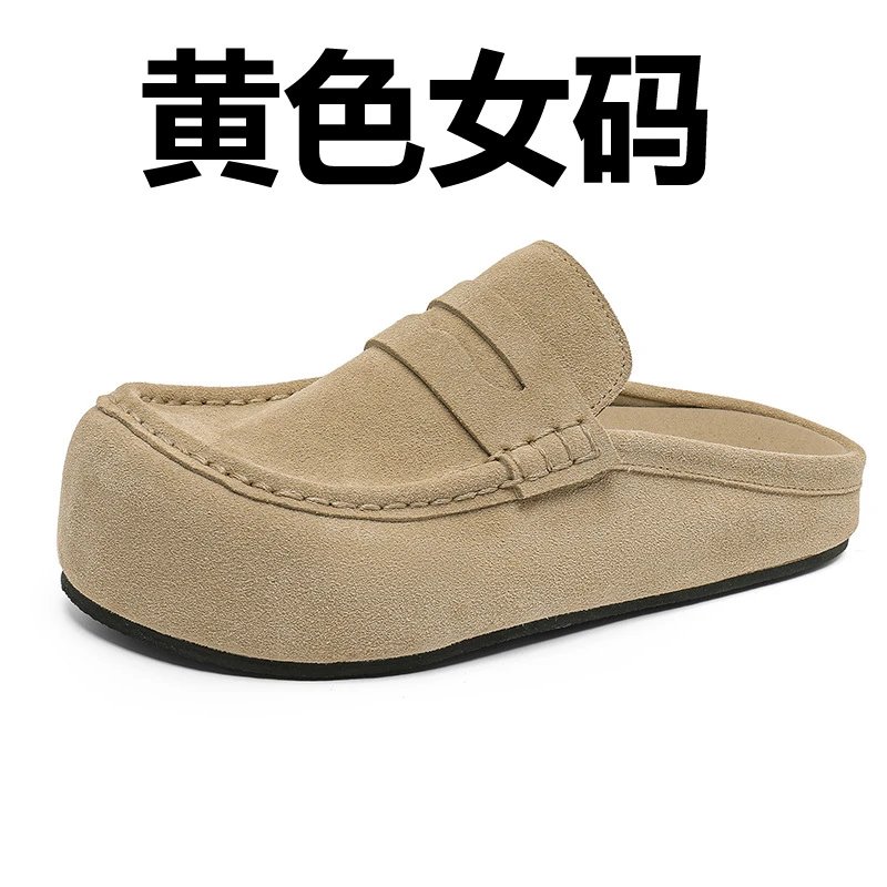 女码92285黄色