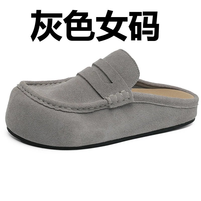 女码92285灰色