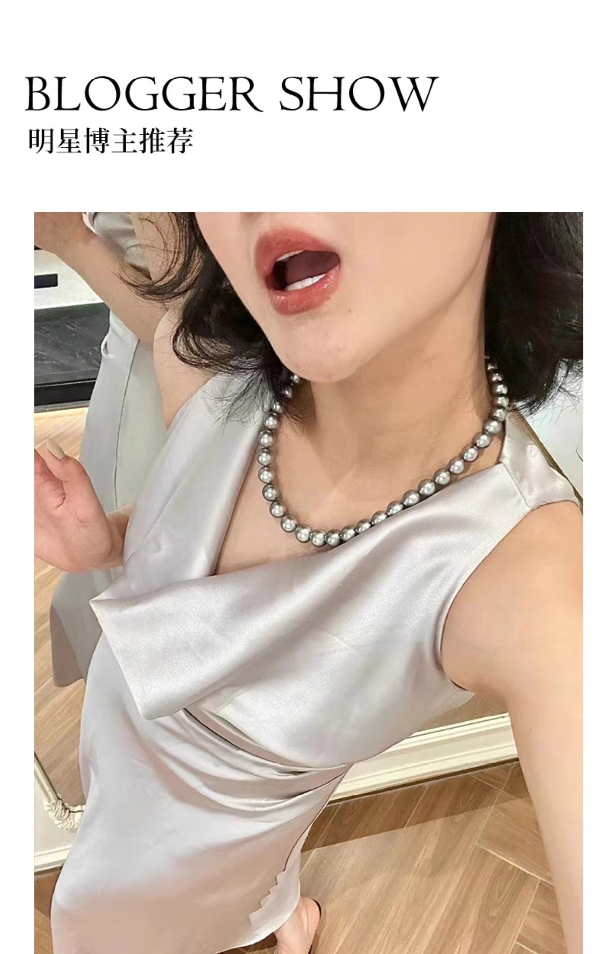 Design Pearl Bead Necklace Silver Gray Jewelry - 10