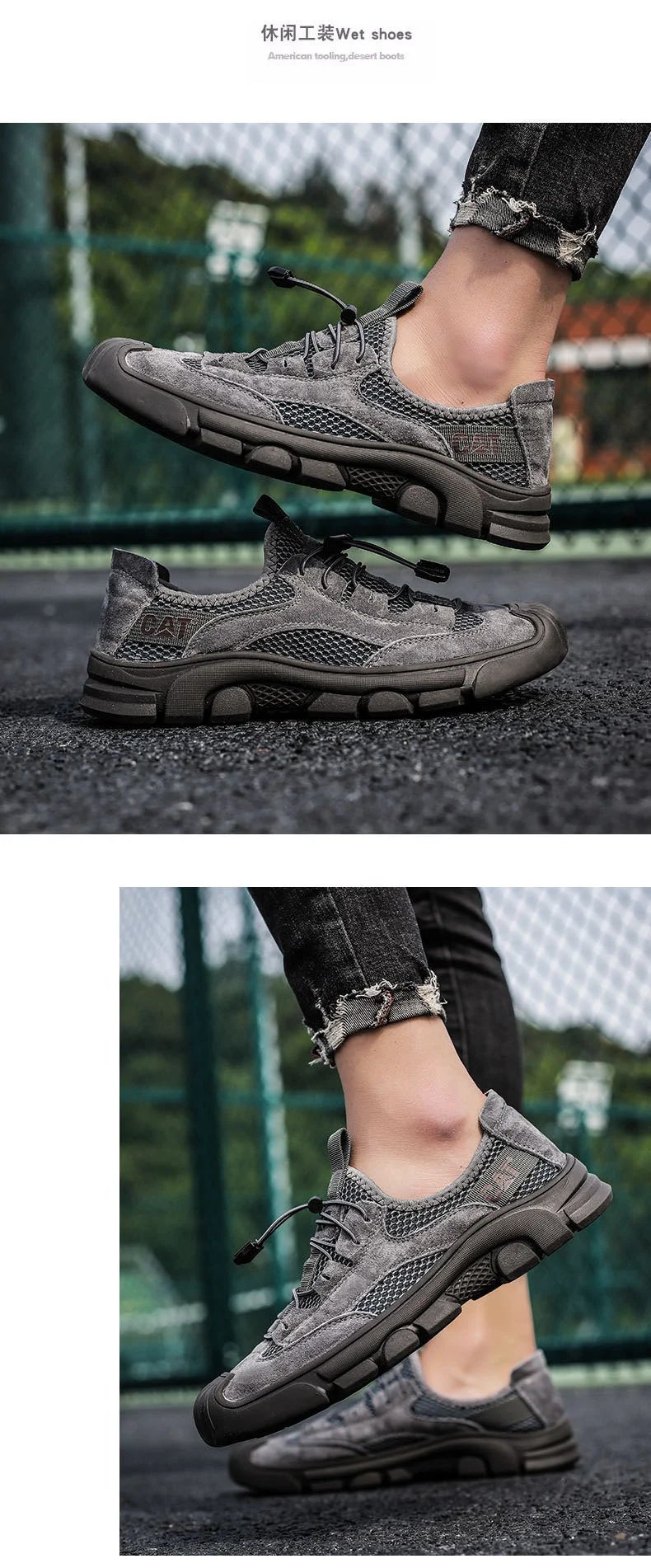 Design CAT Mesh Hiking Sandal Gray Black Shoes Sandals - 11